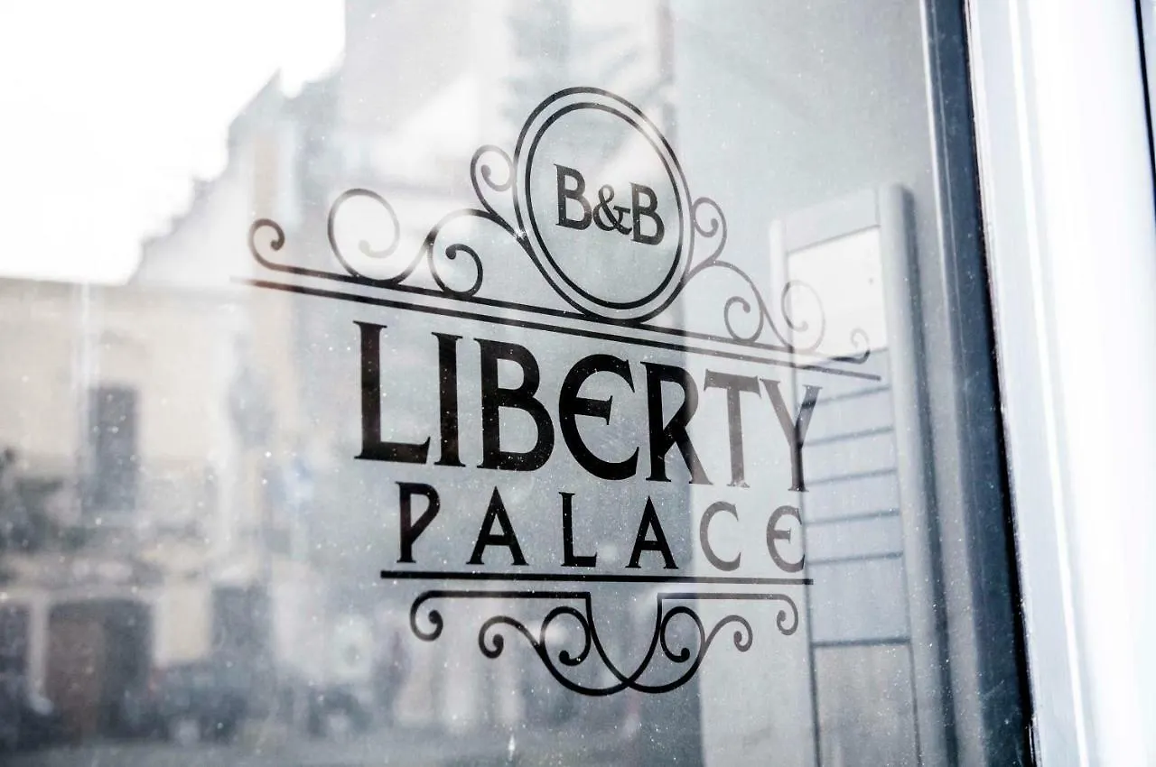בית הארחה מלון מילאצו Liberty Palace